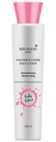 Молочко для тела Очарование магнолии НСП (Magnolia Charm Body Lotion NSP) - 200 мл