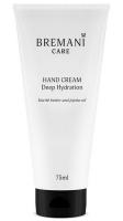 Крем для рук Глубокое увлажнение - Ежедневный уход НСП (Hand cream Deep Hydration NSP) - 75 мл