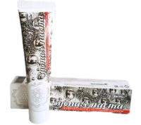 Зубная паста «Коллоидное серебро» Витамакс (Vitamax), туба 75 мл.