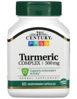 Комплекс с куркумой (Turmeric Complex) 21st Century, 500 мг, 60 вегетарианских капсул
