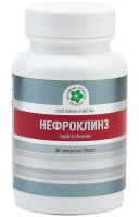 Нефроклинз Витамакс (Nephrocleanse Vitamax), 60 капсул