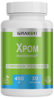 Хром пиколинат (Chromium picolinate), Биакон, 30 таблеток