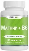 Магний + B6 (Magnesium + B6), Биакон, 30 таблеток