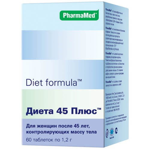 Diet formula Диета 45 Плюс 60 таблеток