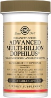 Мультидофилус плюс Солгар (Advanced Multi-Billion Dophilus Solgar) - 60 капсул