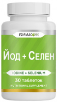 Йод + селен (Iodine + selenium), Биакон, 30 таблеток