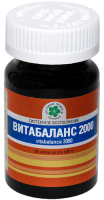 Витабаланс 2000 Витамакс (Vitamax), 30 таблеток