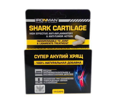 Shark Cartilage (Супер Акулий Хрящ) 14 капс.