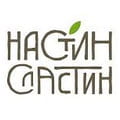 Настин Сластин Настин Сластин
