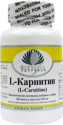L-Карнитин (L-Carnitine) Альтера Холдинг, 60 капсул