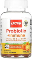 Пробиотики для иммунитета (Probiotic + Immune) апельсин, 2 млрд, Jarrow Formulas, 50 жевательных таблеток