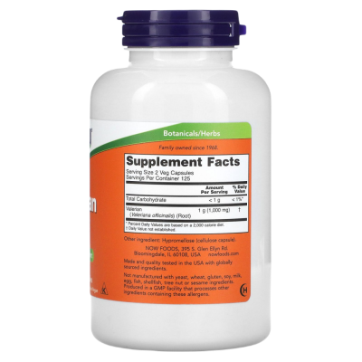 Корень Валерианы Нау Фудс (Valerian Root NOW Foods,) 500 мг, 250 вегетарианских капсул
