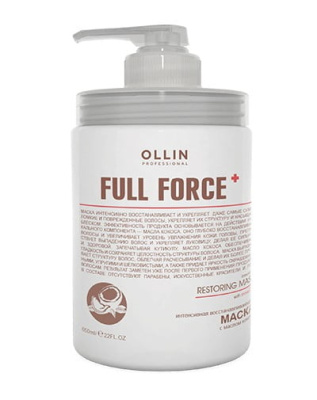 OLLIN FULL FORCE Интенсивная восстанавливающая маска с маслом кокоса 650мл