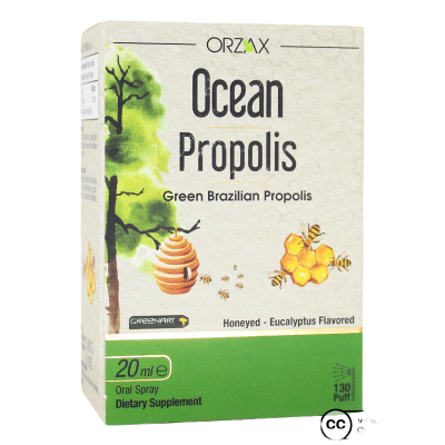 Прополис (Ocean propolis), ORZAX, 20 мл