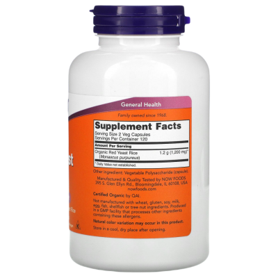 Красный Дрожжевой Рис (Red Yeast Rice) 600 мг, NOW Foods, 240 вегетарианских капсул