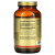 Рутин Солгар (Rutin Solgar), 500 мг, 250 таблеток