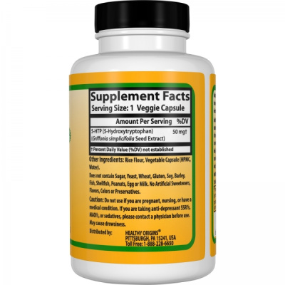 5-Гидрокситриптофан (5-HTP) 50 мг, Healthy Origins, 120 вегетарианских капсул