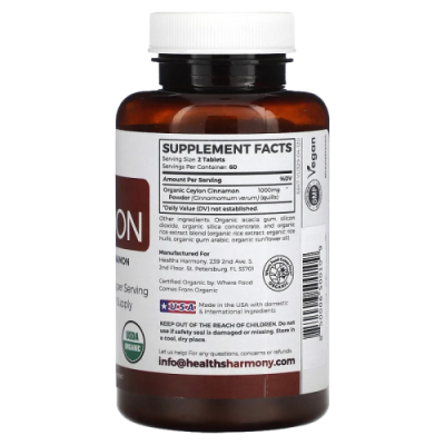 Органическая цейлонская корица (Organic Ceylon Cinnamon) 500 мг, Healths Harmony, 120 таблеток