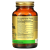 Мочегонное средство (Herbal Water Pill), SOLGAR, 100 вегетарианских капсул
