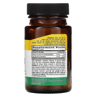 Пиколинат цинка (Zinc Picolinate) 25 mg Country Life 100 таблеток