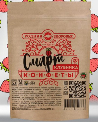 Смарт-конфеты с клубникой Родник Здоровья (РОЗ), 40 г