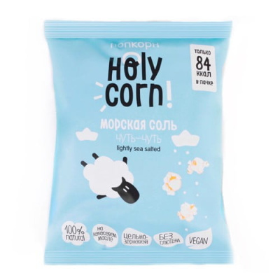 Кукуруза воздушная морская соль Holy Corn