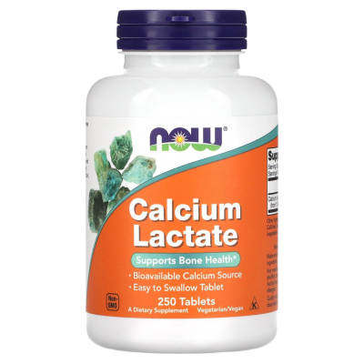 Кальция Лактат (Calcium Lactate), 250 таблеток