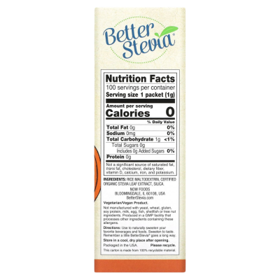 Стевия (Stevia), 1000 мг, 100 пакетов