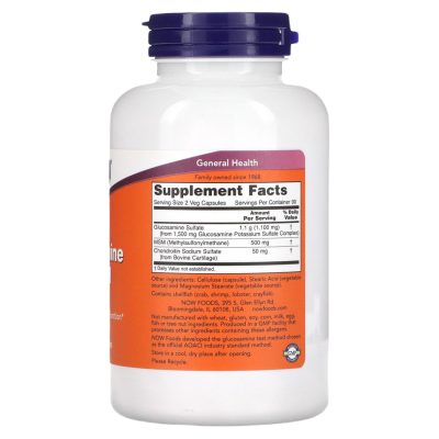 Glucosamine & MSM (Глюкозамин и МСМ) 750/250 мг 180 капсул