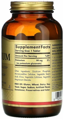 Калий (Potassium), 99 мг, SOLGAR, 250 таблеток