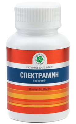 Спектрамин Витамакc (Spectramin Vitamax), 60 капсул
