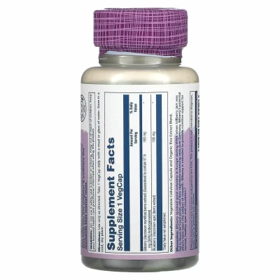 Жизненно важные экстракты черники (Bilberry) 160 мг, Solaray, 30 вегетарианских капсул