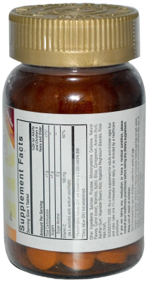 Кангавитес с витамином С 100 мг со вкусом апельсина, 90 таблеток