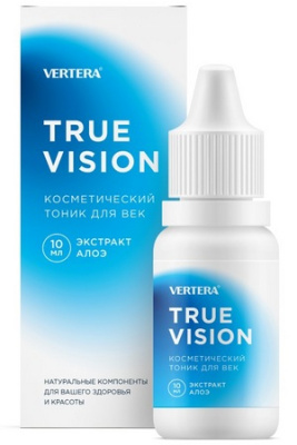 Тоник для век True Vision Vertera (Вертера), 10 мл