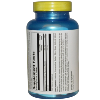 Малат Магния (Magnesium Malate) 1300 мг, Nature's Life, 100 таблеток