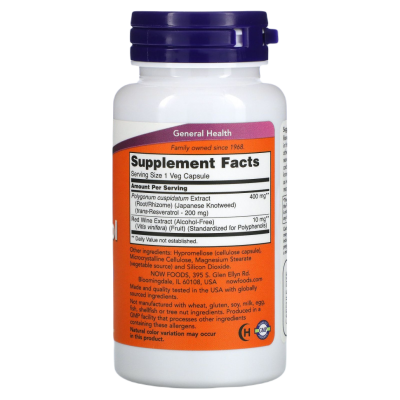Ресвератрол натуральный  Нау Фудс(Natural Resveratrol  Now Foods), 200 мг, 60 капсул