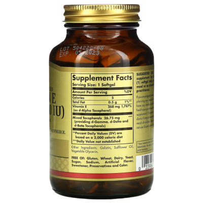 Натуральный витамин E, 268 мг (400 МЕ), 100 капсул