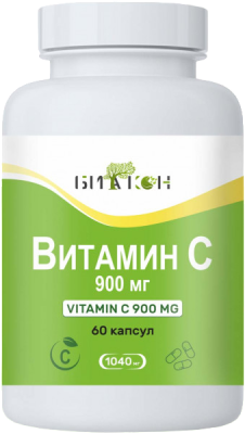 Витамин С (Vitamin C) 900 мг, Биакон, 60 капсул