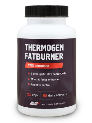 Жиросжигатель Thermogen fatburner (Protein Company), 120 капсул