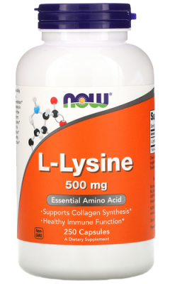 L-Лизин  Нау Фудс(L-Lysine Now Foods), 500 мг, 250 капсул