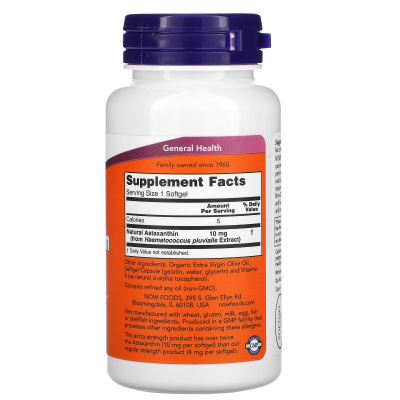 Усиленный астаксантин Нау Фудс (Astaxanthin, Extra Strength Now Foods), 10 мг, 60 капсул