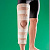 Ортез для иммобилизации коленного сустава 4030-20 (Oppo)