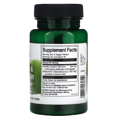 Органическая спирулина и астаксантин (Organic Spirulina & Astaxanthin), Swanson, 120 вегетарианских таблеток
