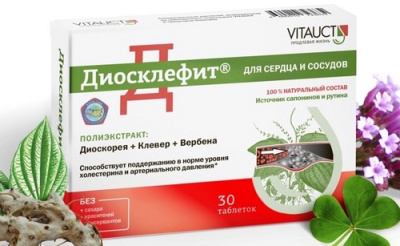 Диосклефит Витаукт (Diosklephyt Vitauct), 30 таблеток