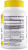 Убихинол (Ubiquinol) 200 мг, Healthy Origins, 30 гелевых капсул   