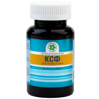 КСФ - Комплекс Сильных Ферментов Витамакс (Power Enzyme Complex Vitamax), 60 таблеток