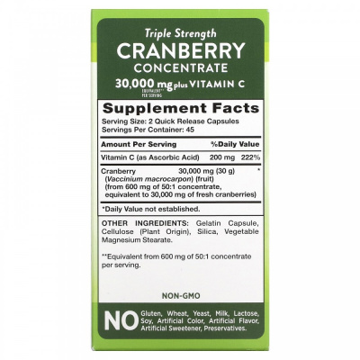 Клюквенный концентрат тройного действия и витамин C (CRANBERRY CONCENTRANT plus Vitavin C), 30000 мг, Nature's Truth, 90 капсул быстрого действия