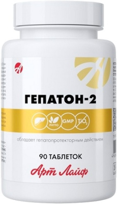 Гепатон-2 Арт Лайф, 90 таблеток