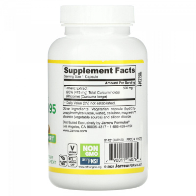 Куркумин (Curcumin 95) 500 мг, Jarrow Formulas, 120 вегетарианских капсул