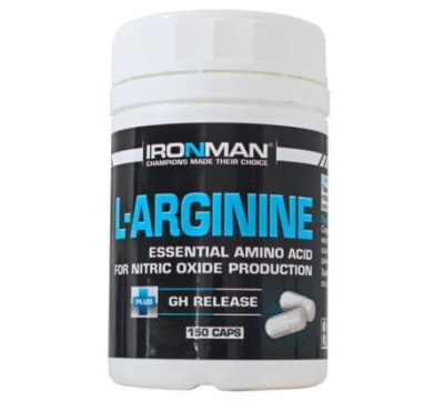 L-Arginine (L-Аргинин) 150 кап.